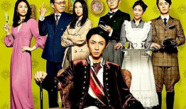 日本侦探电视剧,日本侦探剧中的悬疑世界