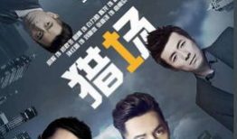 网盘电视剧,网盘电视剧的精彩世界