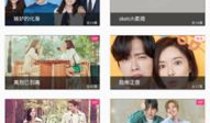 看韩国电视剧的软件,解锁韩国电视剧的无限魅力