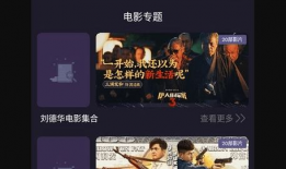 电影电视剧网站,盘点各大网站热门电影电视剧推荐