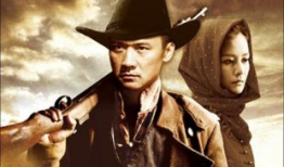 沙漠苍狼电视剧,烽火岁月里的忠诚与信仰